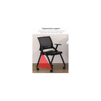 Ergonomic Foldable Home Office Desk Chair, Swivel Pulley Computer Chair for Conference & Training, Comfortable Armchair for Work & Study